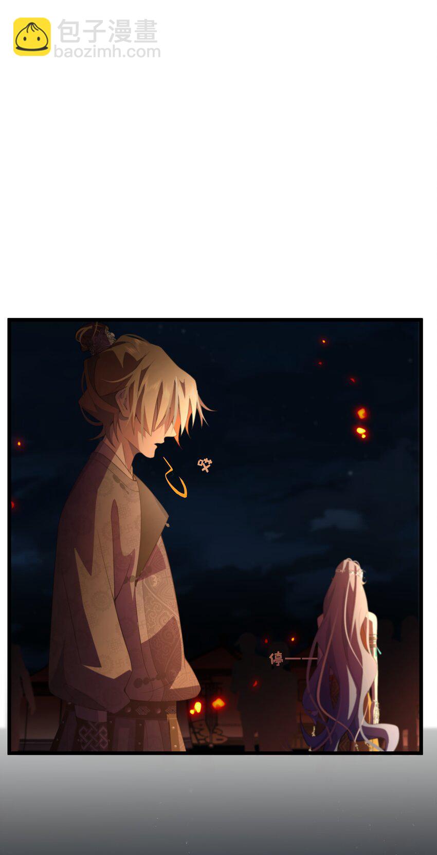 048 心中的神女25
