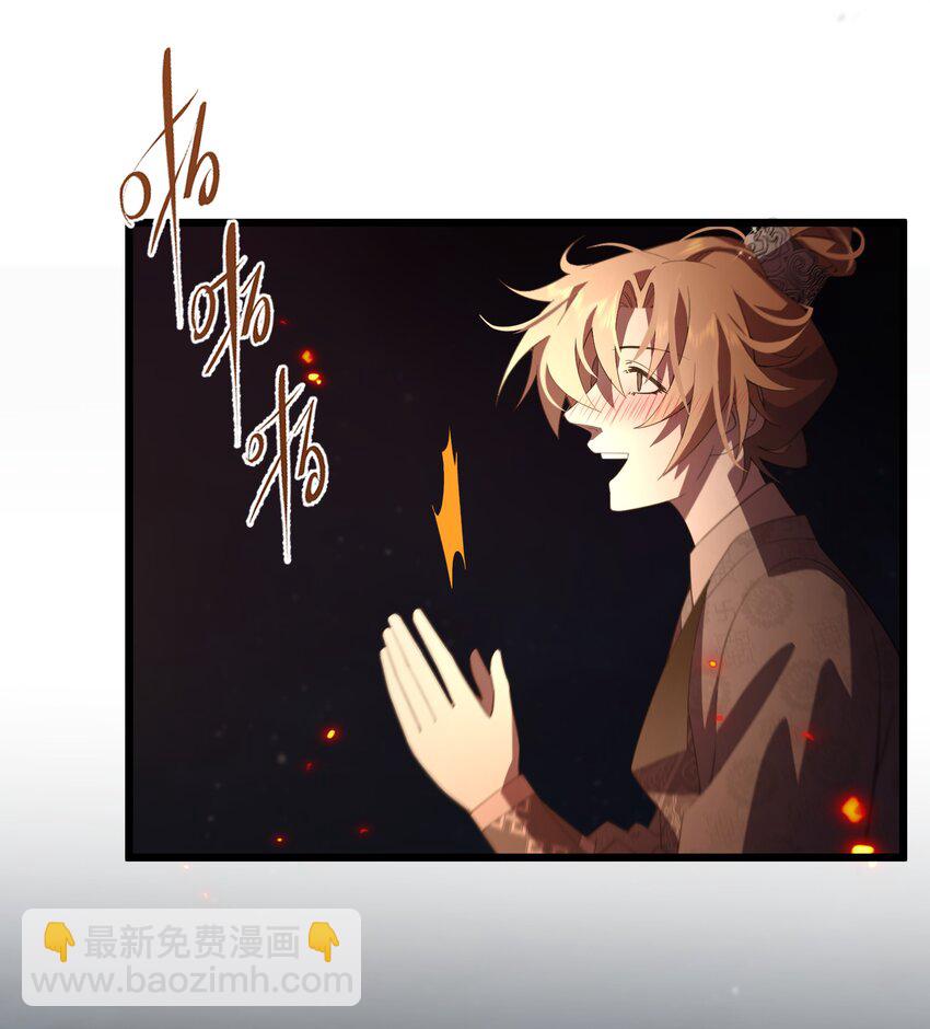 048 心中的神女37