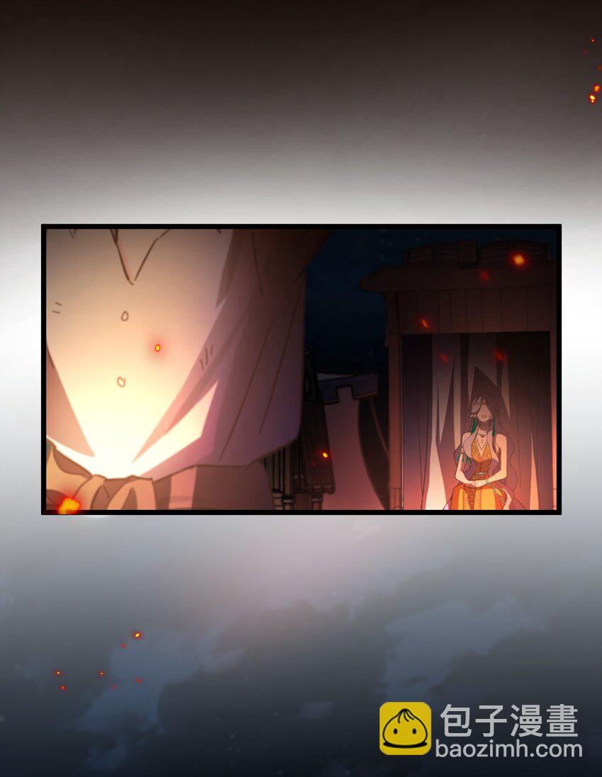 048 心中的神女4