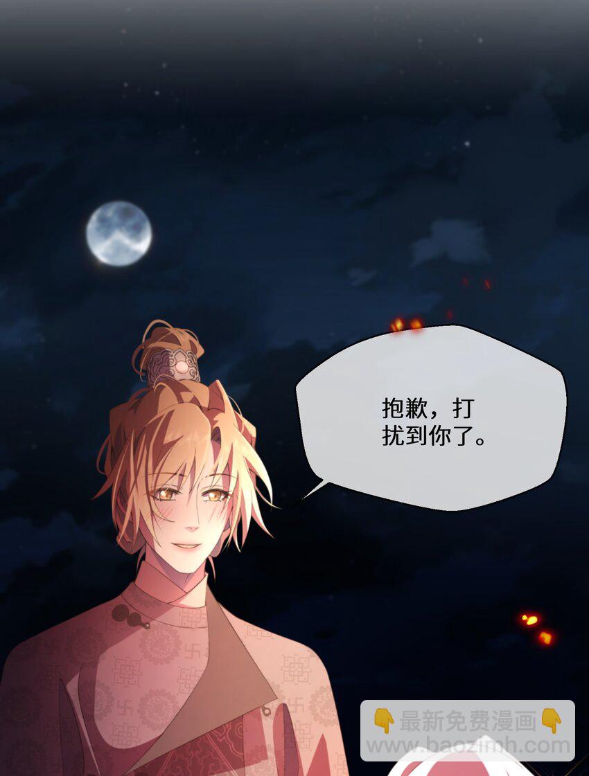048 心中的神女7
