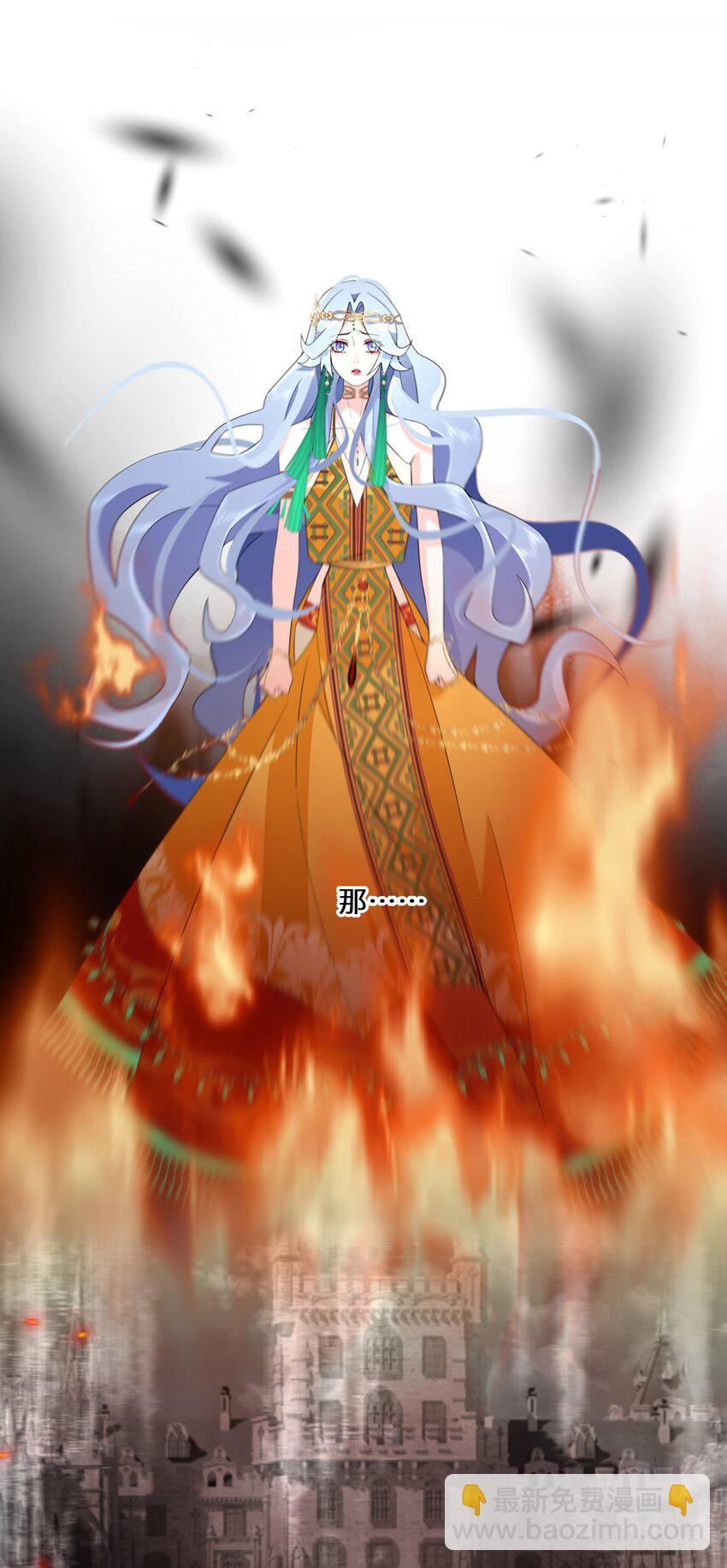 051 骆驼公子25