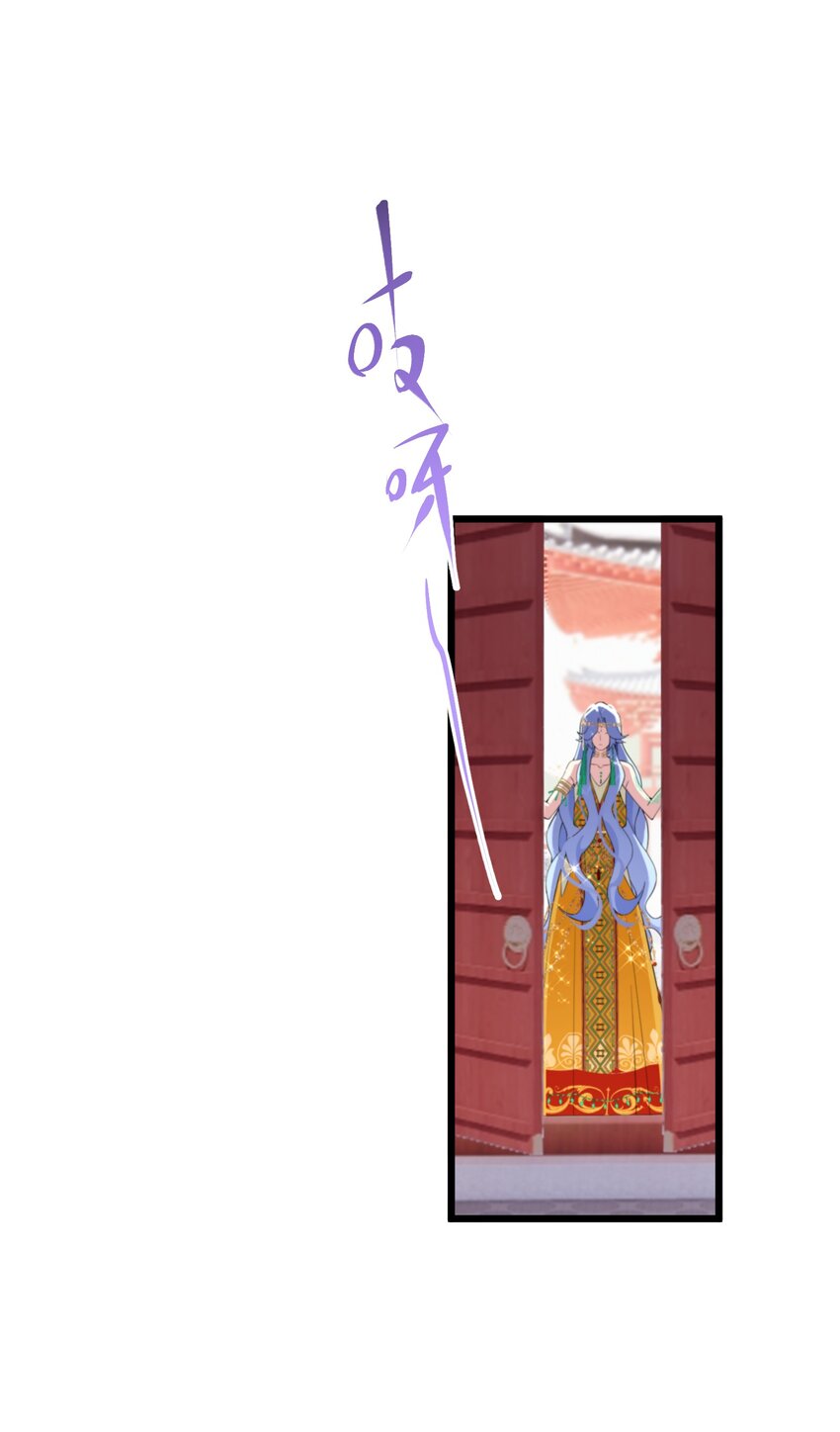 051 骆驼公子32