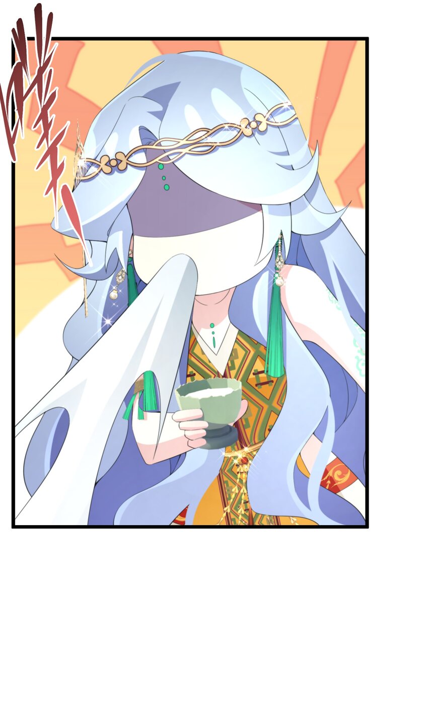 051 骆驼公子36