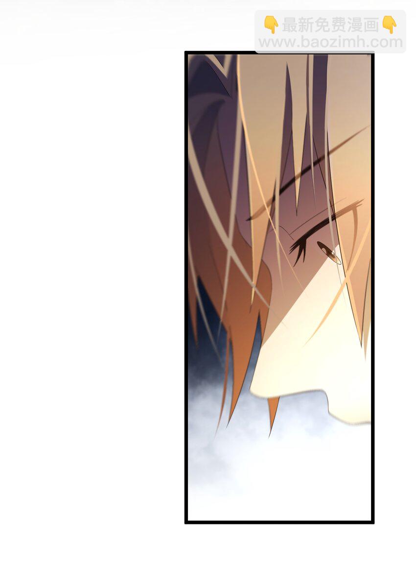 052 再一次的伤害22