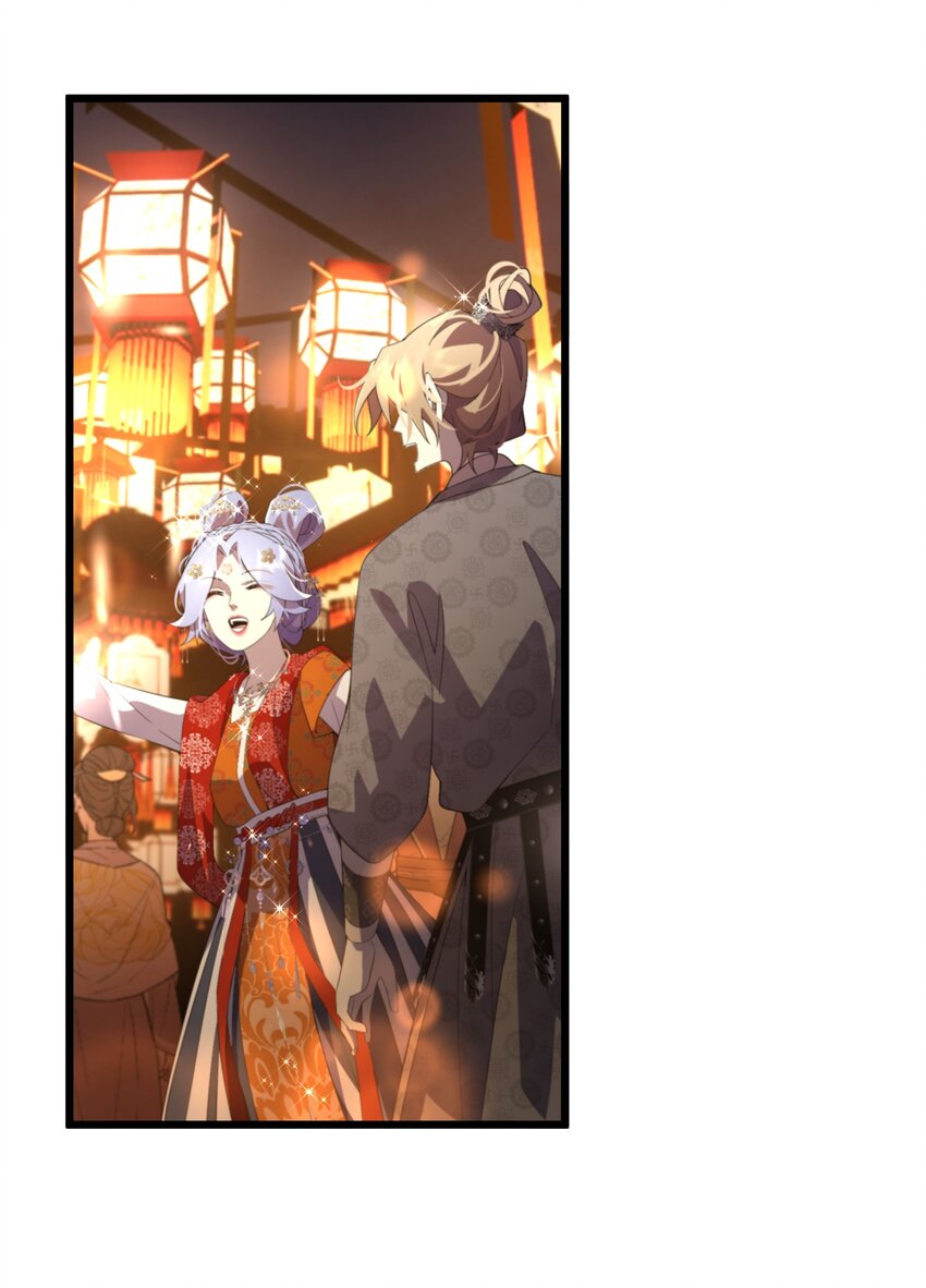 052 再一次的伤害9