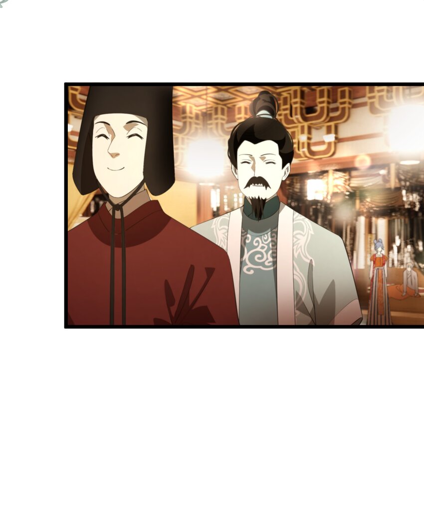 053 进宫献舞18