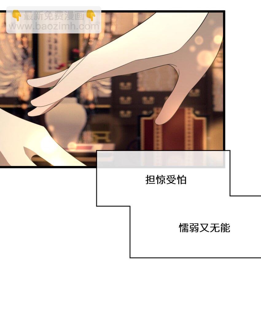 053 进宫献舞26