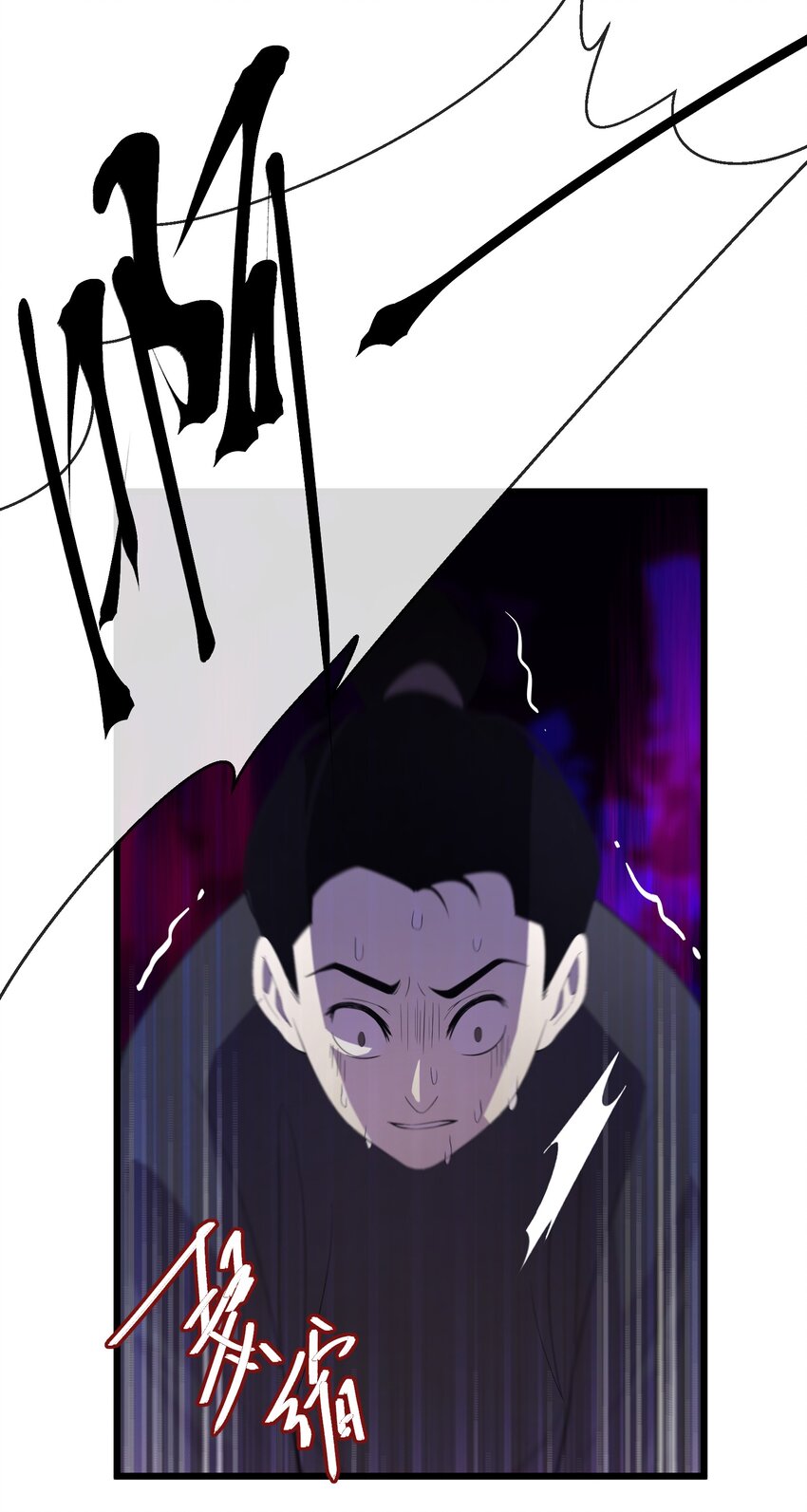 053 进宫献舞40