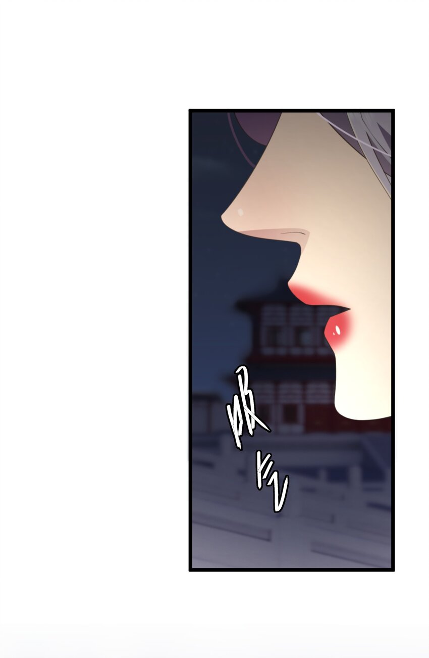 053 进宫献舞54