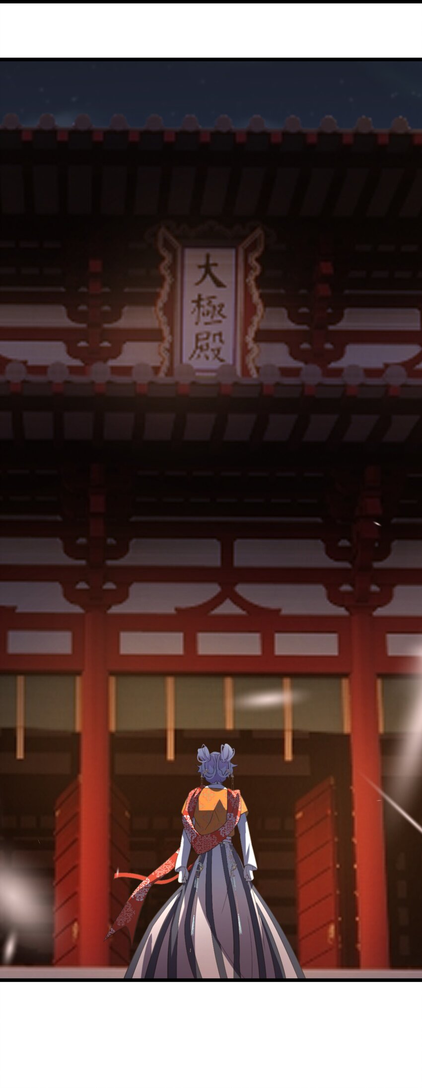 053 进宫献舞56