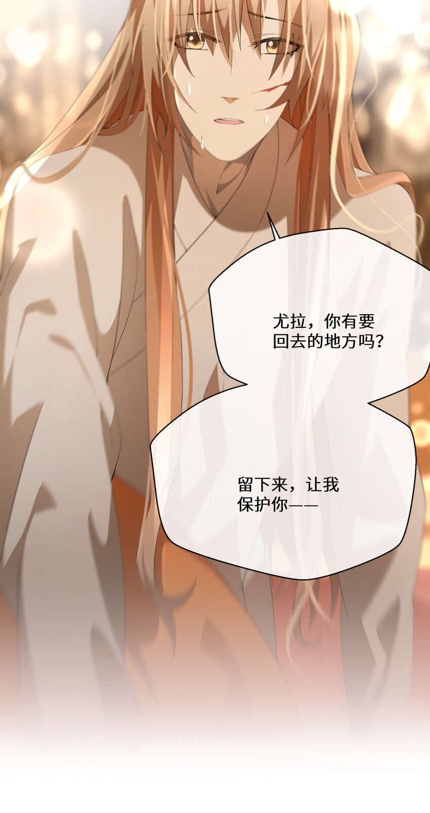 053 进宫献舞6