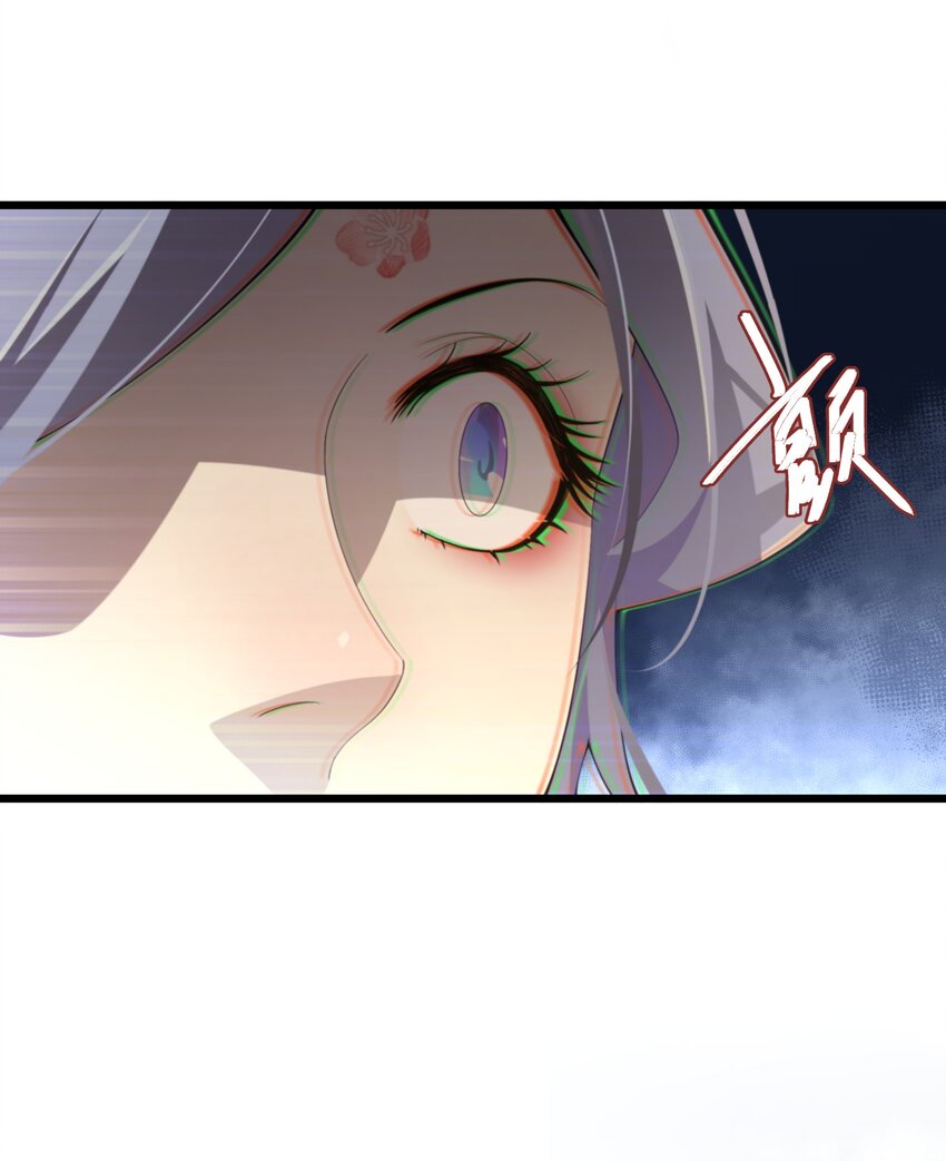 053 进宫献舞7