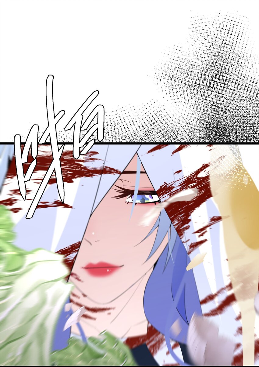 056 别人的皇妃？5