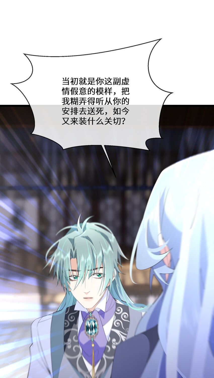 058 我想在你身边12