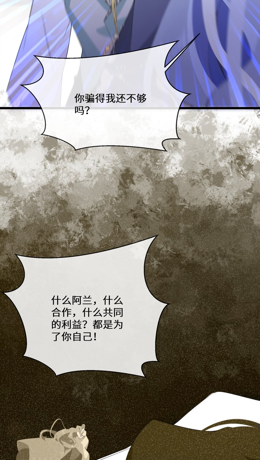 058 我想在你身边13