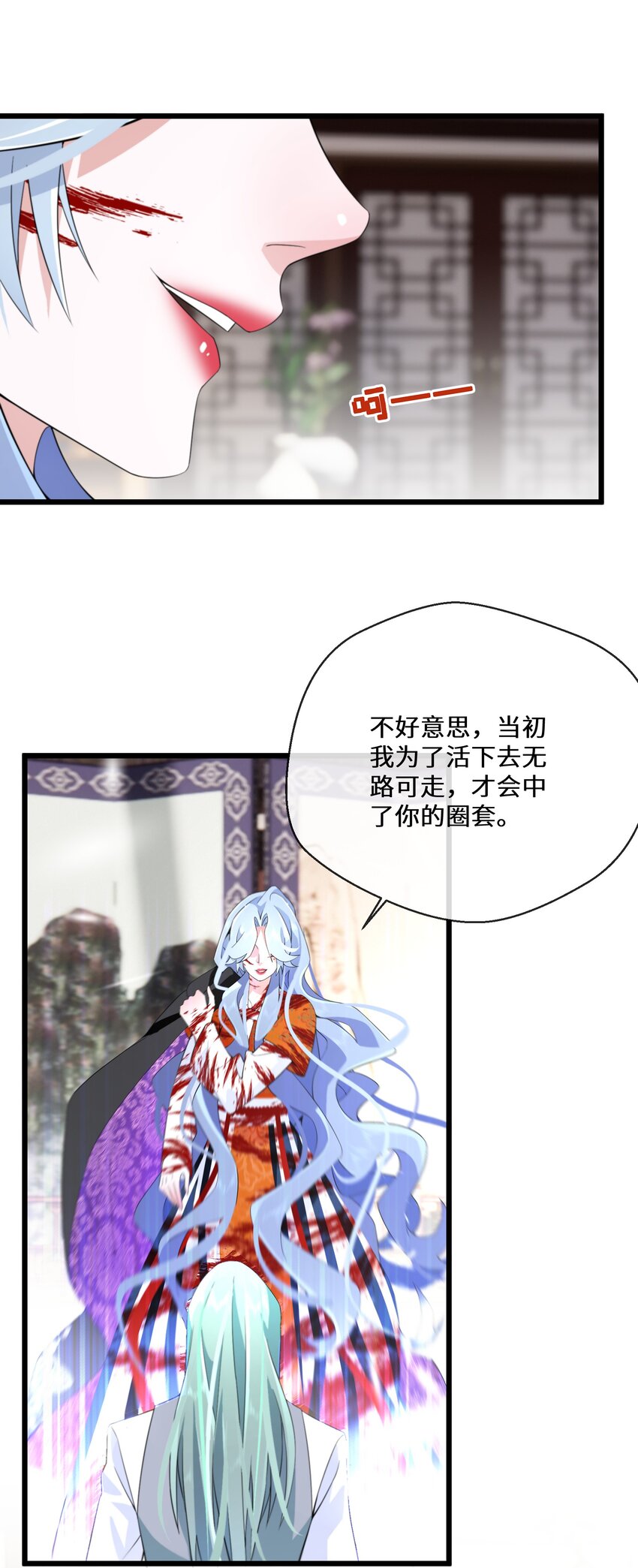 058 我想在你身边18
