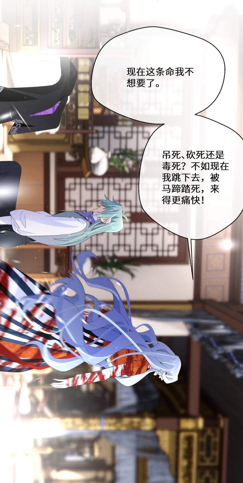058 我想在你身边19