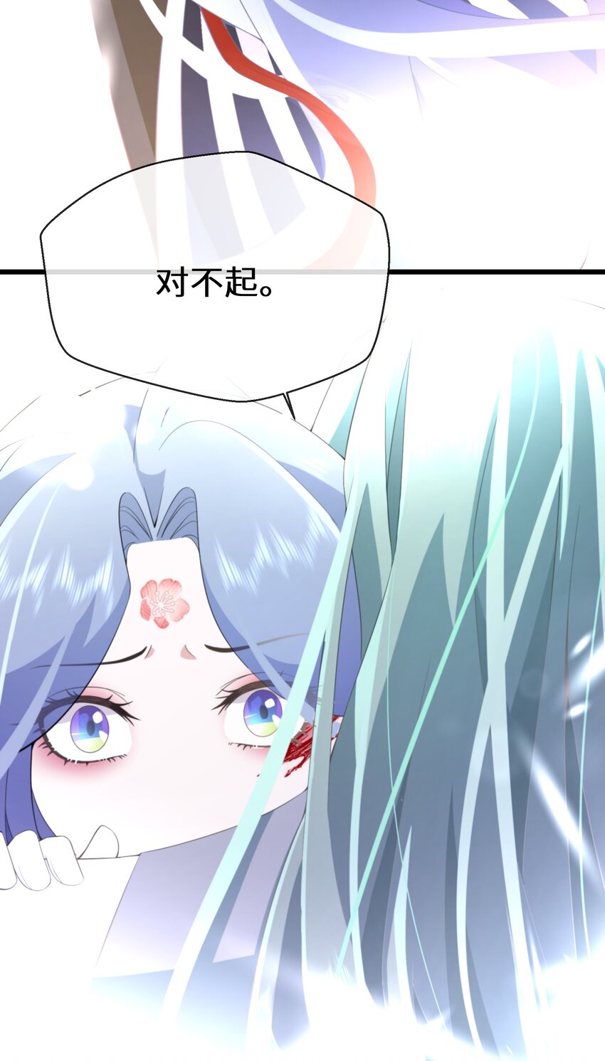 058 我想在你身边23