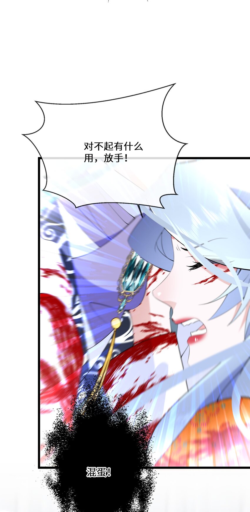 058 我想在你身边25