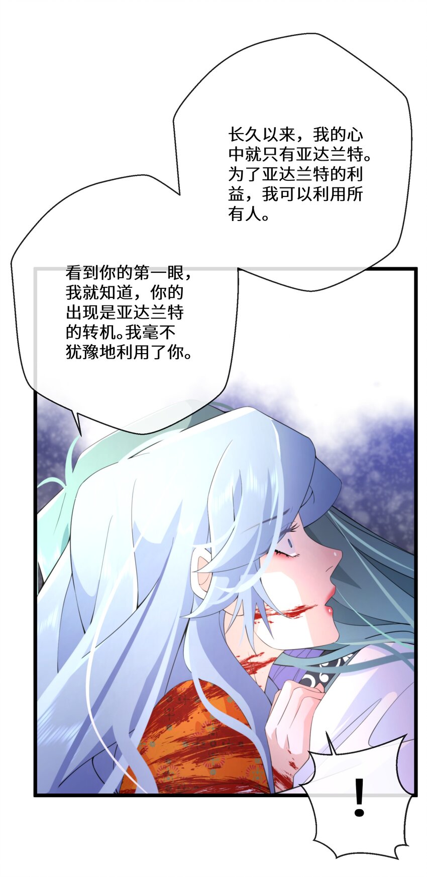 058 我想在你身边27