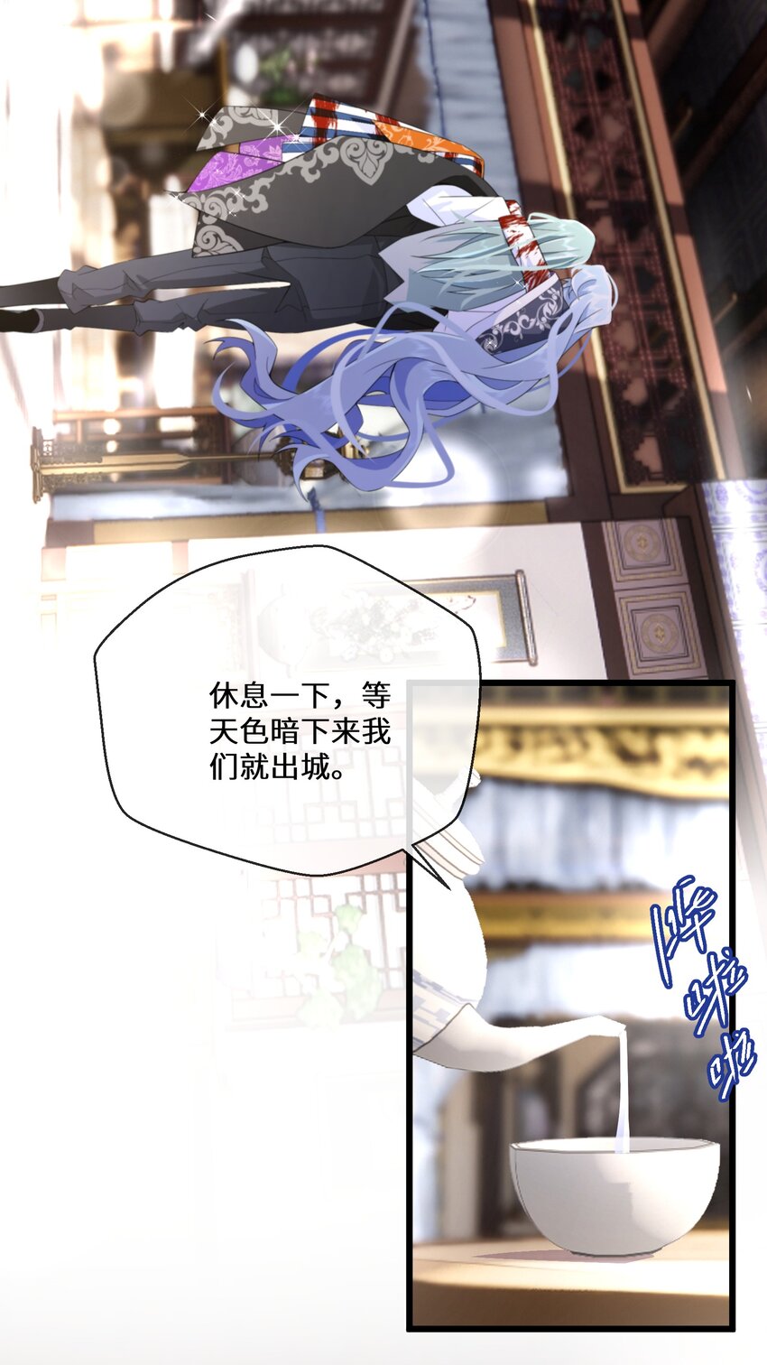 058 我想在你身边3