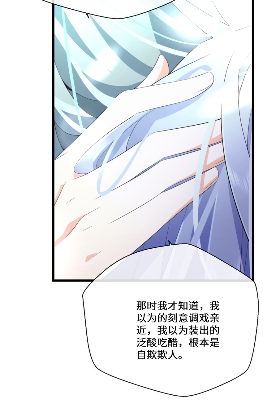 058 我想在你身边30