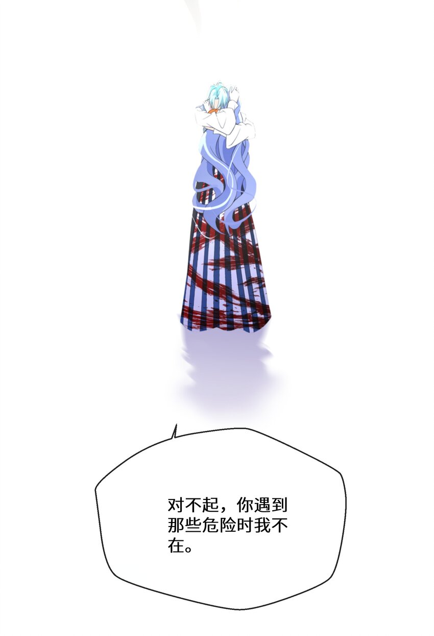 058 我想在你身边33