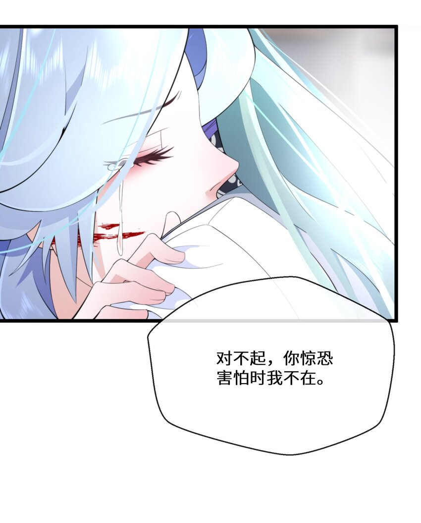 058 我想在你身边34