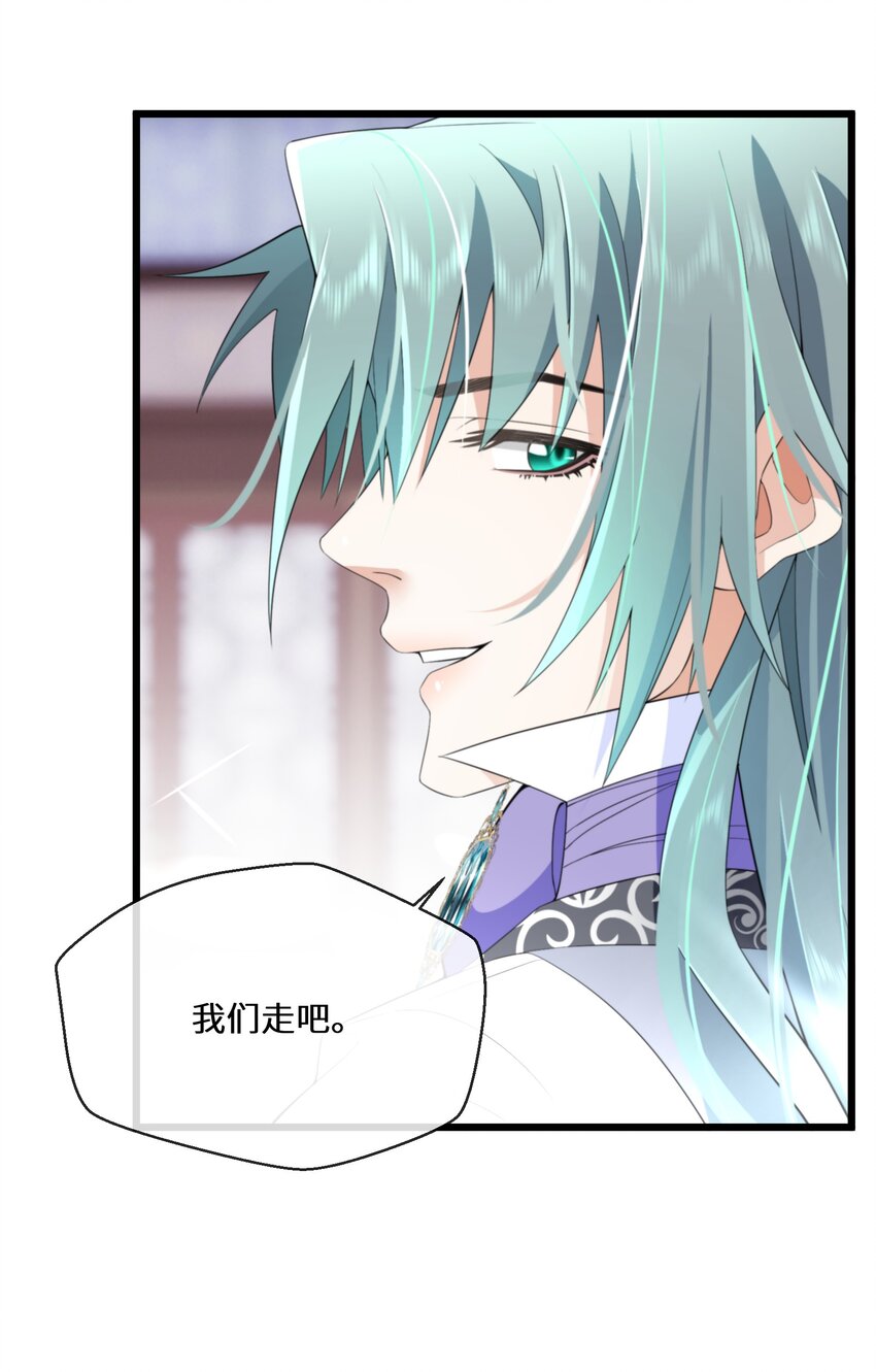 058 我想在你身边40