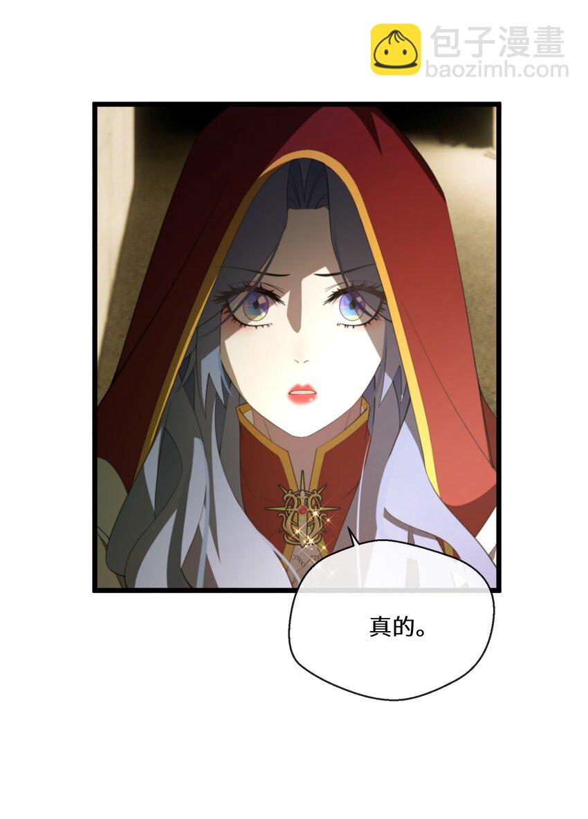 059 为了一个野男人10