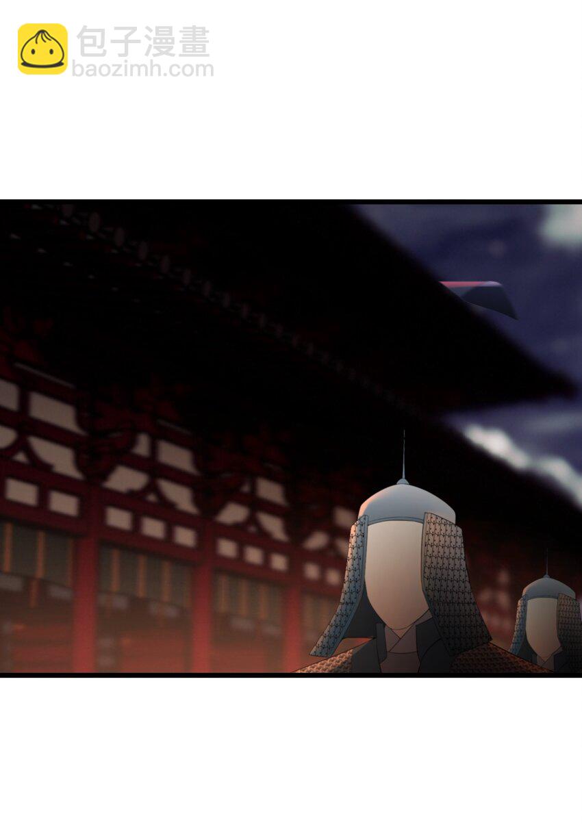 059 为了一个野男人14