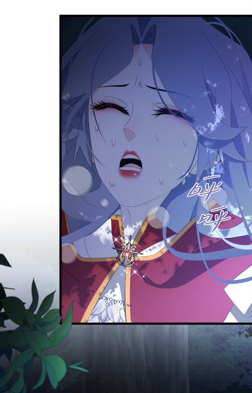 059 为了一个野男人32