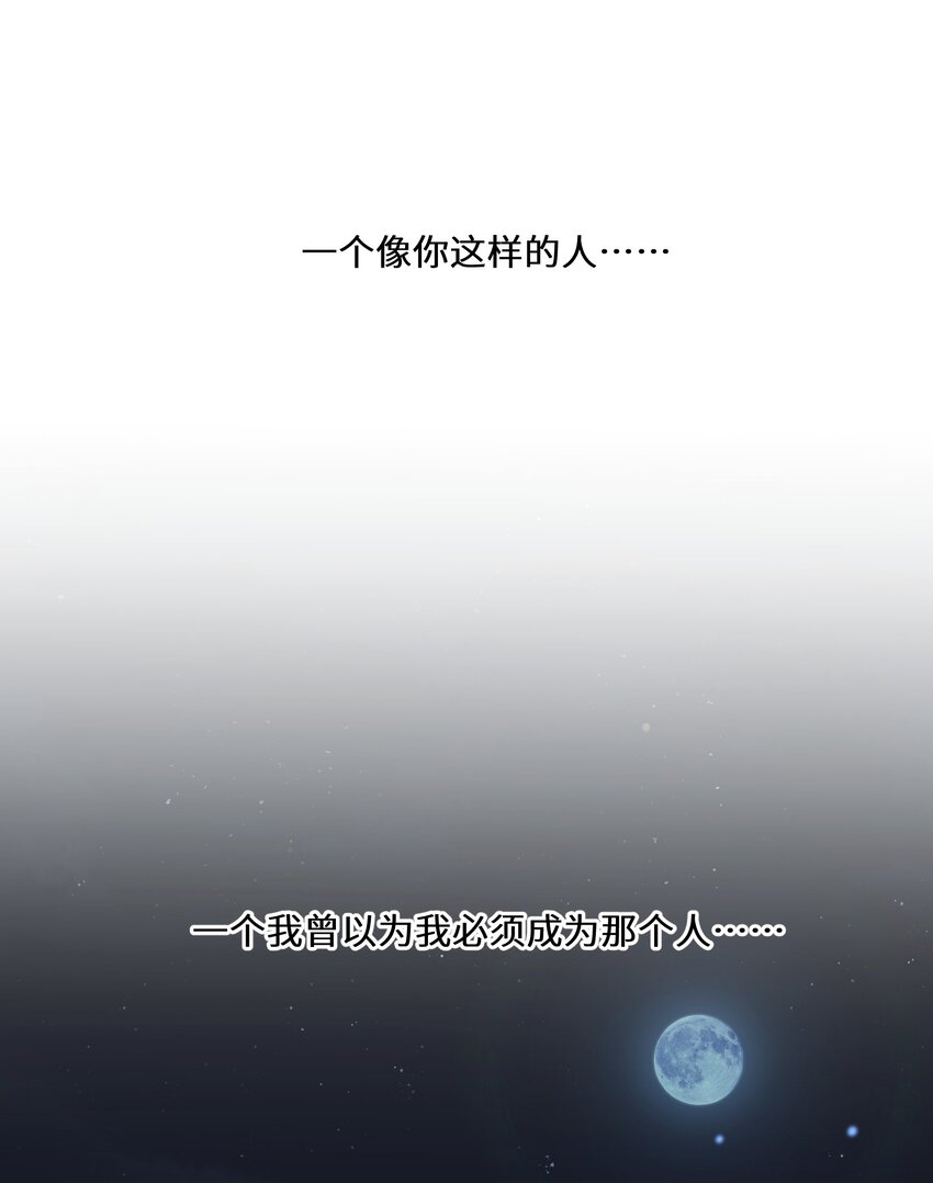 059 为了一个野男人46