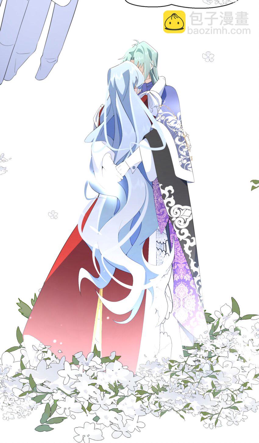 060 你会对我撒谎吗17