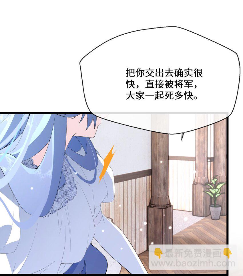 060 你会对我撒谎吗38