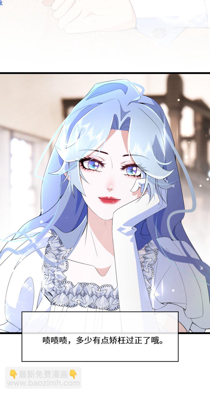 062 我要求婚13
