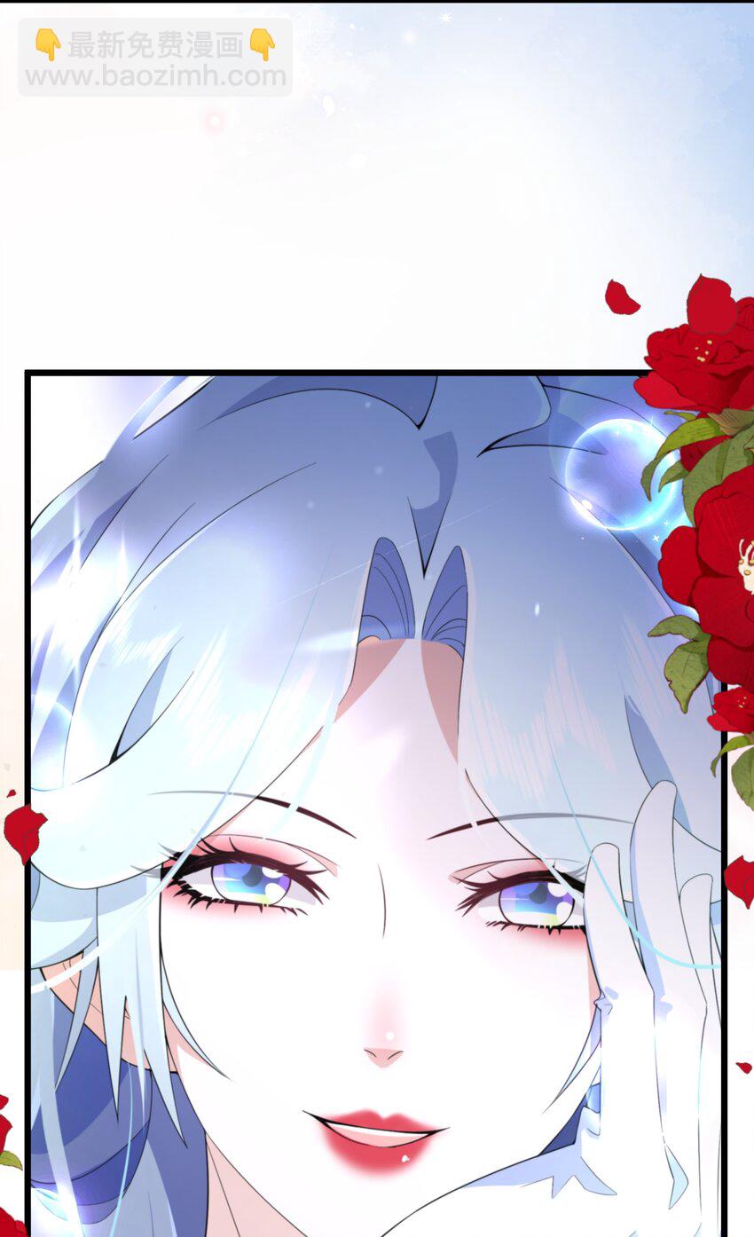 062 我要求婚20