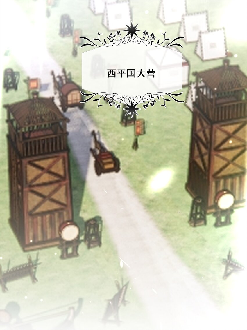 062 我要求婚26