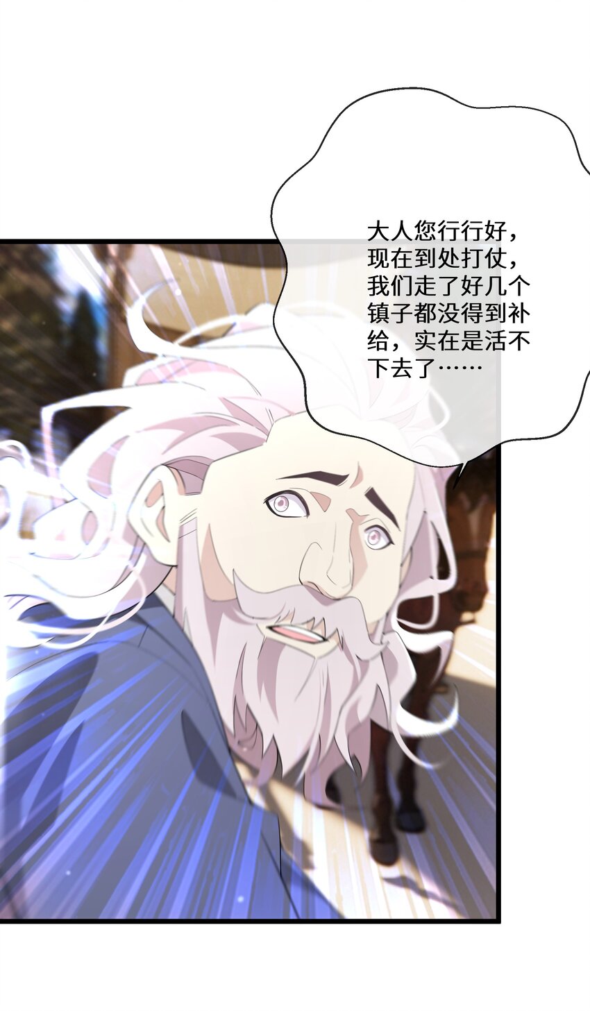062 我要求婚30