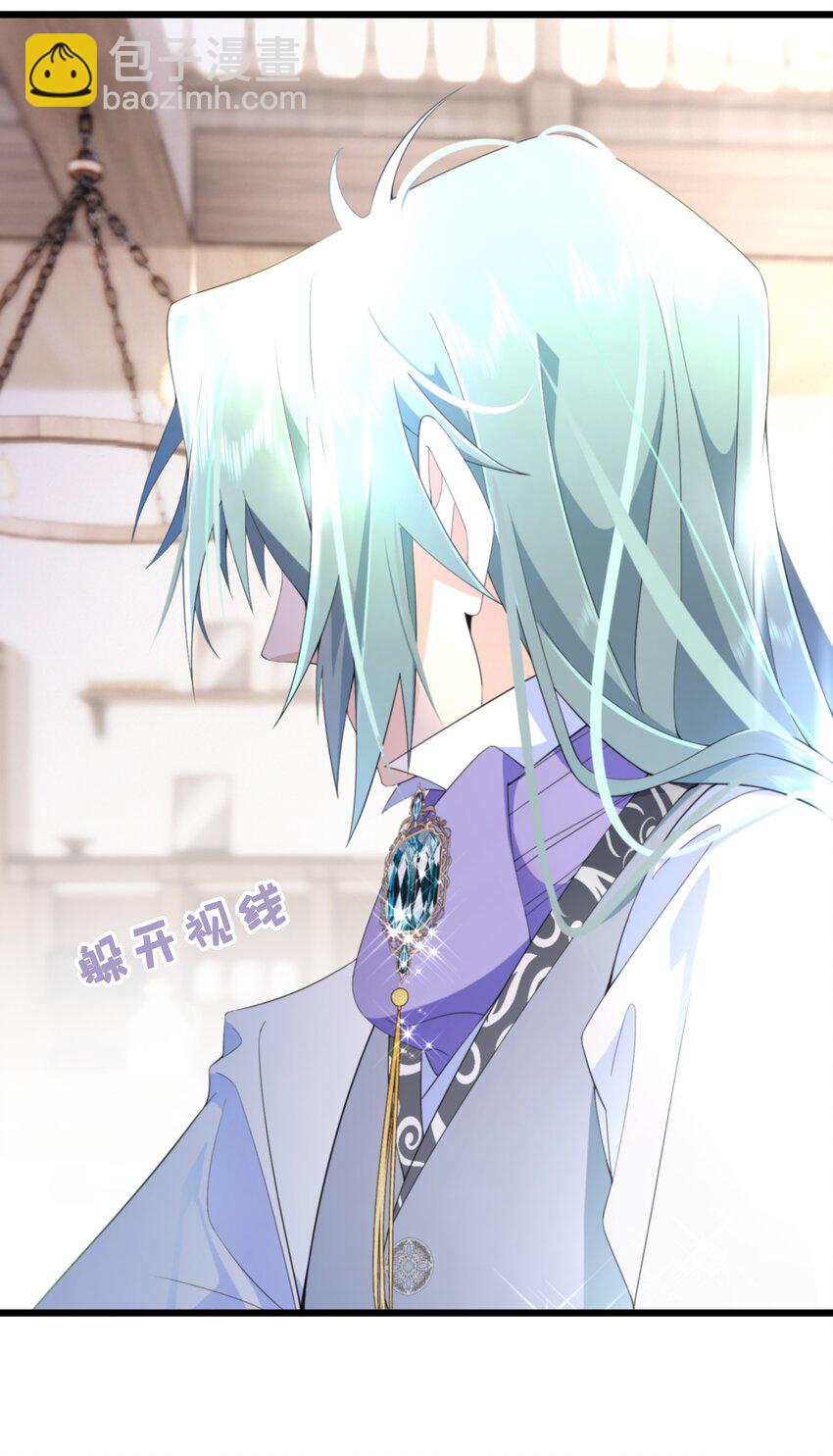 062 我要求婚8