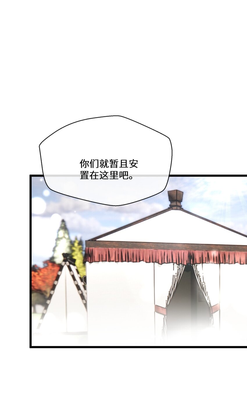 063 小妖精12