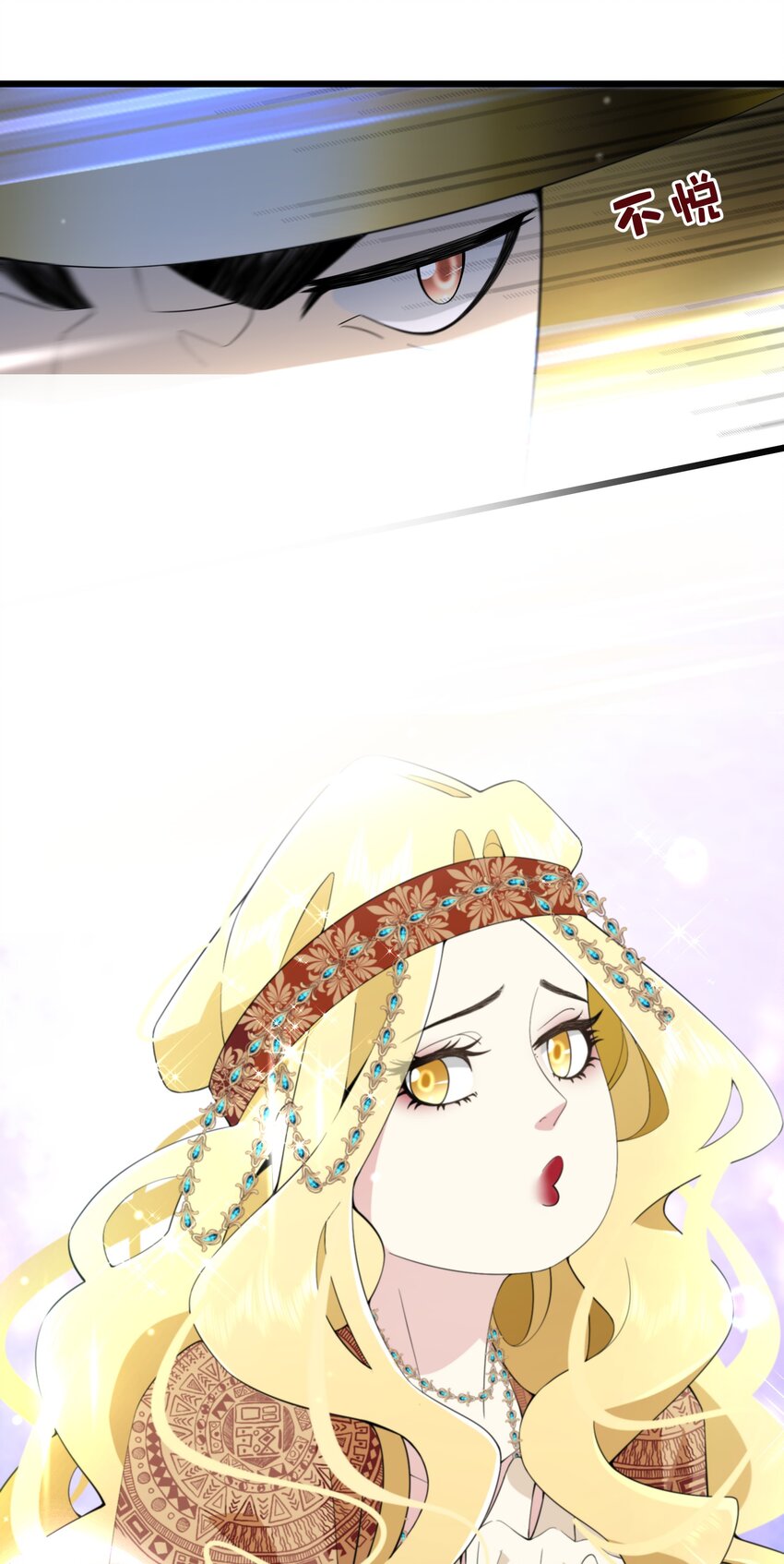 063 小妖精16