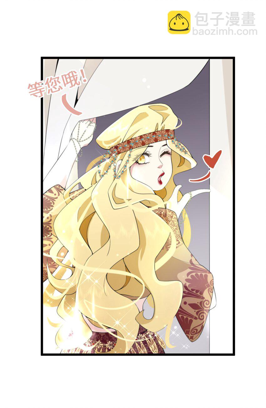 063 小妖精20