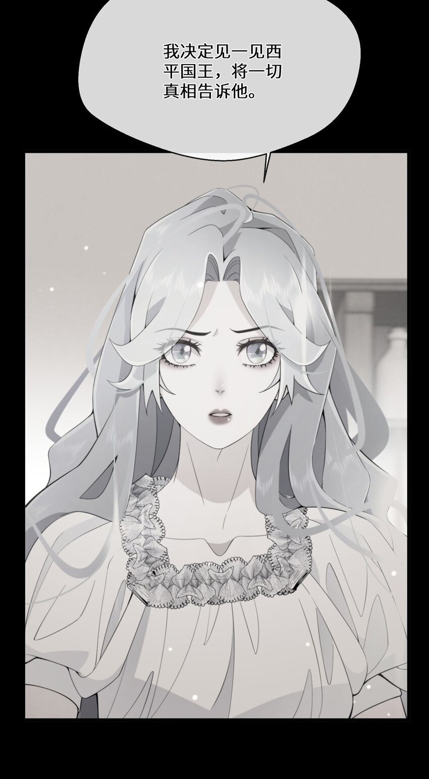 063 小妖精31