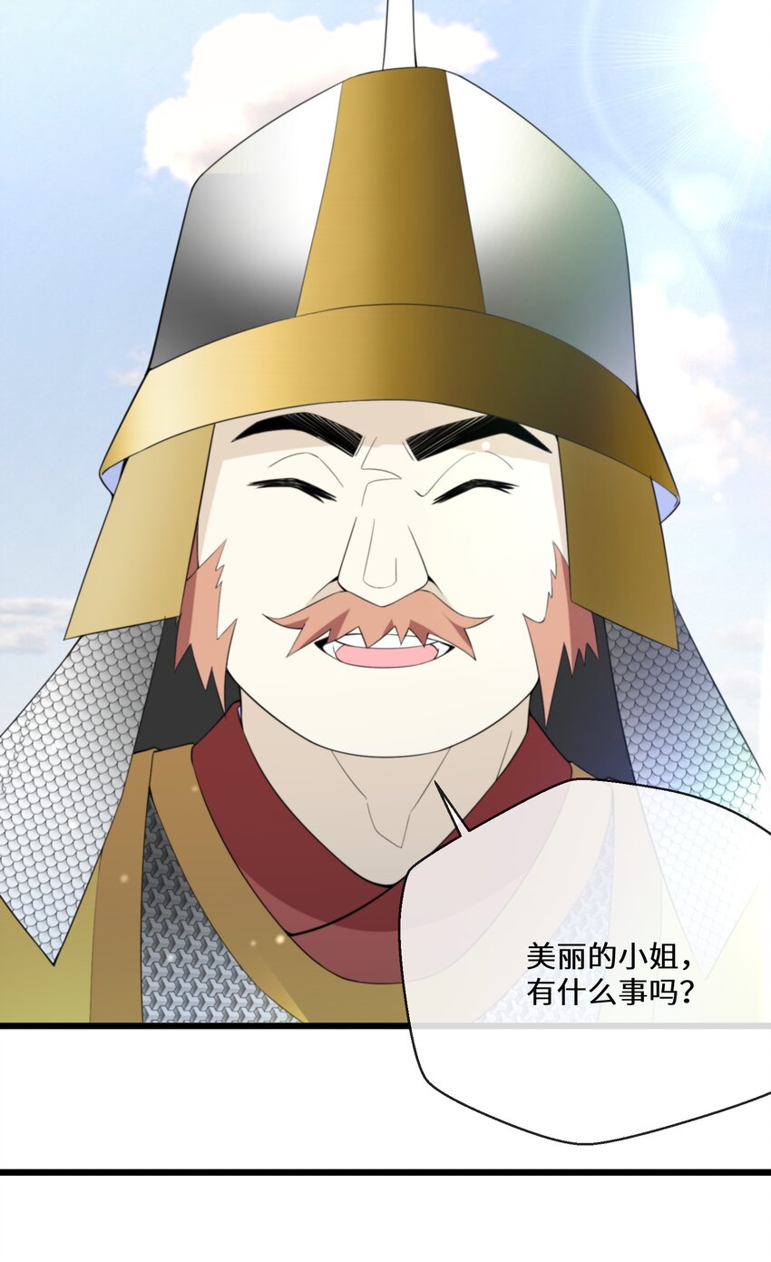063 小妖精4
