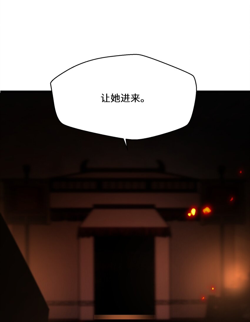 064 刺探军情34
