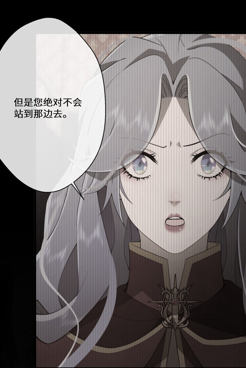 068 套路我是吧12