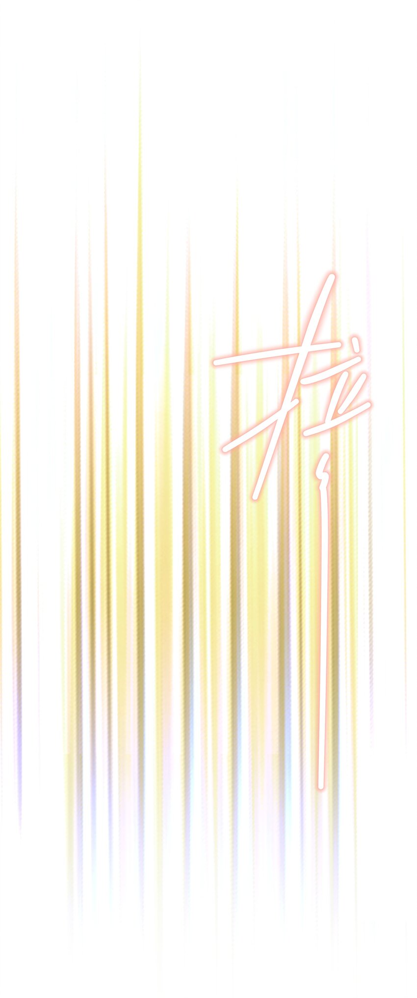 068 套路我是吧30