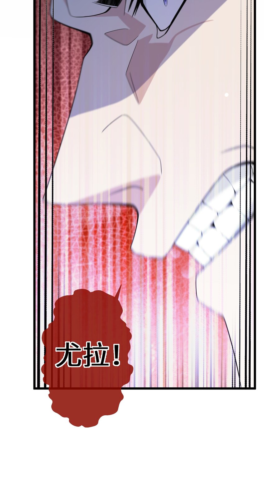 068 套路我是吧36
