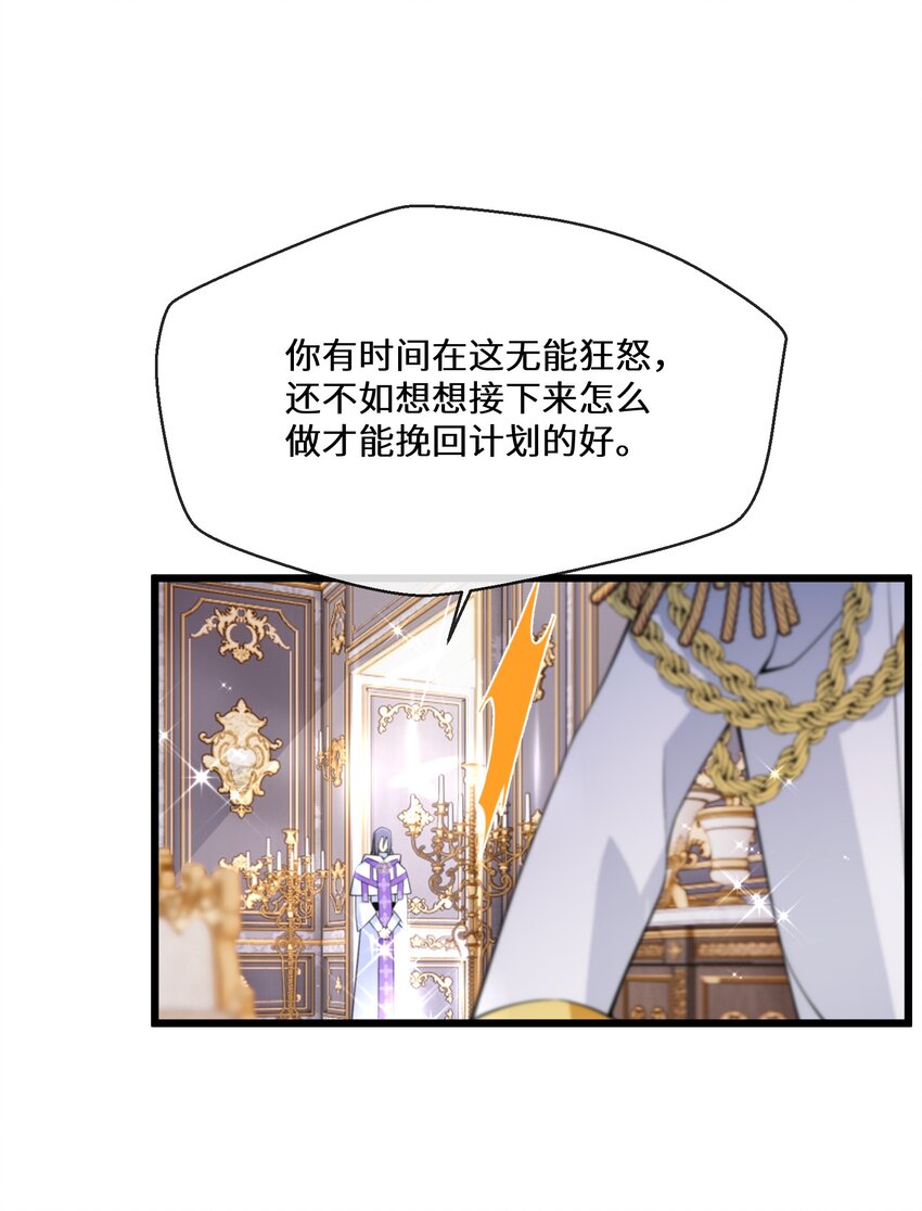068 套路我是吧37